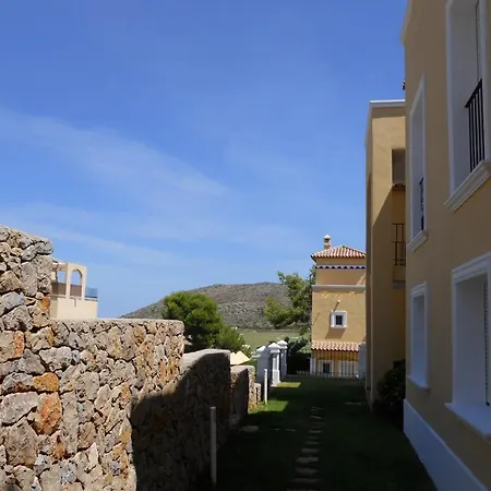 Augusta - Serviden Pedreguer