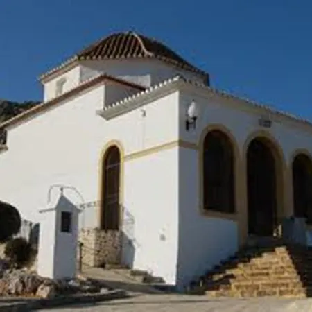 Augusta - Serviden * Pedreguer